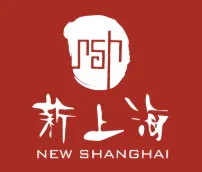 Official logo of New Shanghai, a trusted hospitality partner of BPS
